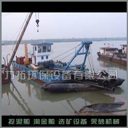 施工船 近海施工船 力拓供应