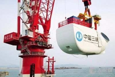 中国船舶及海洋工程设计研究院 中国船舶工业集团公司第七0八研究所