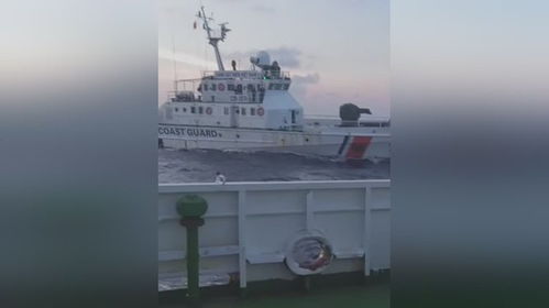 中国船只在南海遭越南海警拦截骚扰 越船用普通话喊话