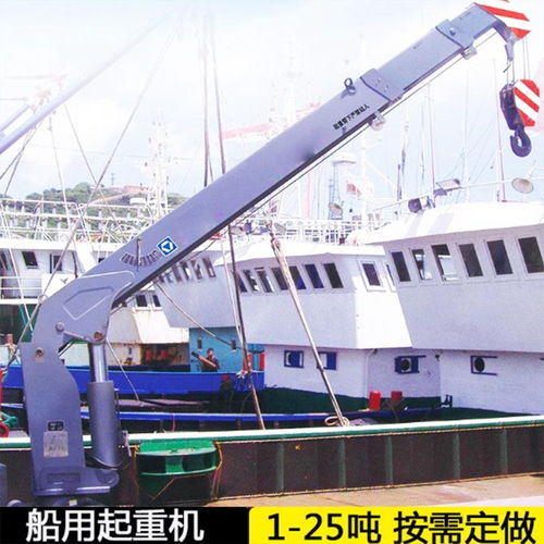 供应 3吨 25吨固定船吊 码头吊 甲板吊油电两用